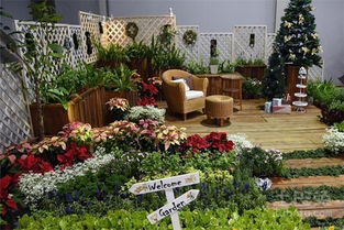 园艺小区的地址与周边设施