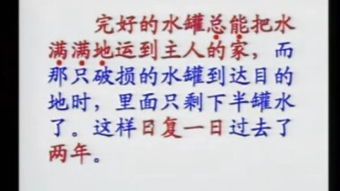 一路花香是啥？这篇文章给你答案