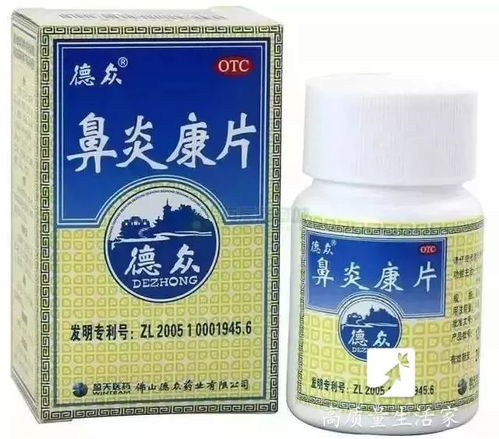 磺胺药便宜好用，猪肾安全使用方法是什么？