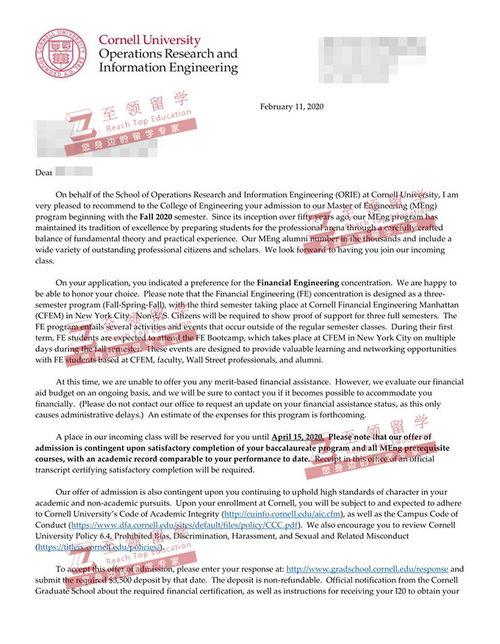 常春藤大学申请难不难？揭秘成功案例