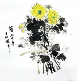 菊花象征着坚韧与高洁，其美丽与深远的寓意中