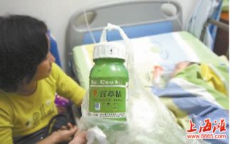 孩子突然发烧了