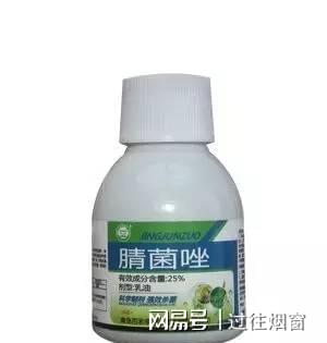 甲基硫菌灵：抑制真菌生长