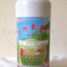 有毒副作用吗？哎呀，吓死我了！