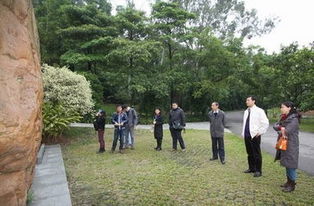 华南植物园的调研