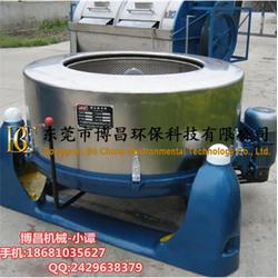 「茶油榨油设备价格」真空脱水机：提升茶叶品质的神器