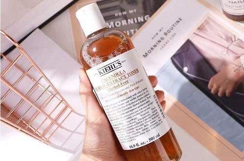 效果显著， 皮肤不闹腾，这杀菌剂就找对了