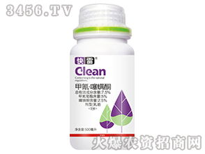 油菜病虫害防治：农药成分药剂为何广泛使用？