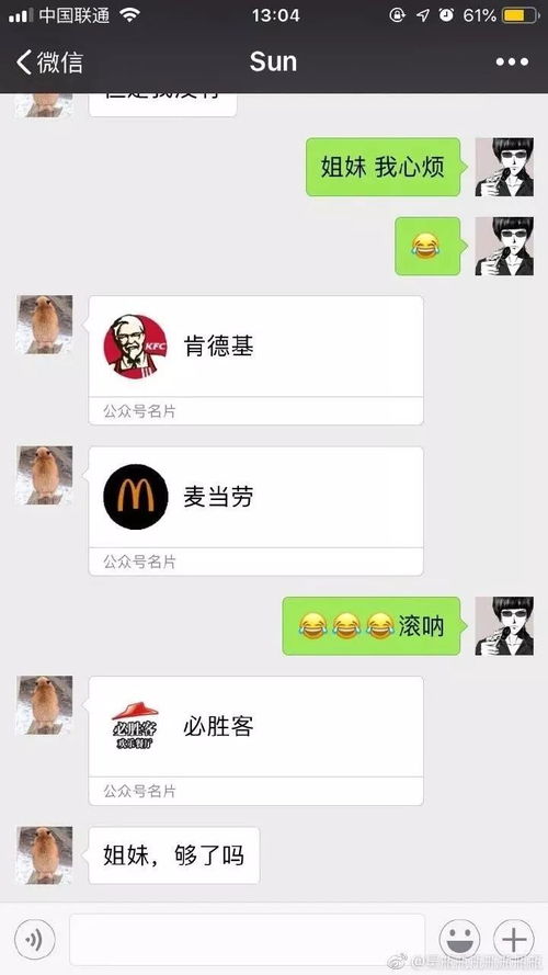 送闺蜜花选什么？这几种花绝对不会出错