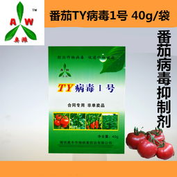 无抗药性，效果良好