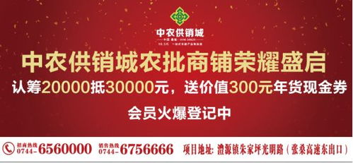 家乡的味道，家的温暖