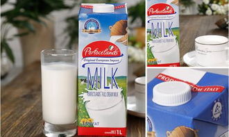 纯牛奶Neng解除这东西吗？