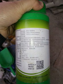 1克40百菌清兑水比例，你了解多少？