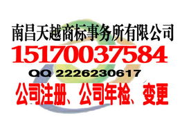 山润茶油南昌代理招募！轻松加盟，携手致富