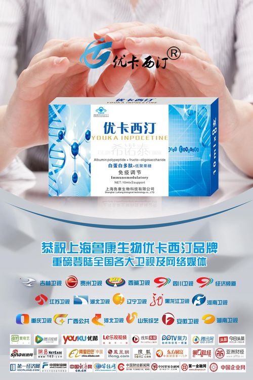 代森锰锌在哪个地区生产的质量更优，哪个品牌的产品口碑更好？