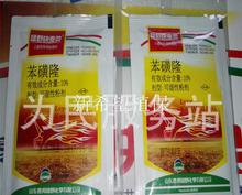 苯磺隆：阔叶杂草的克星