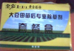 寻找天津60升农药桶：价格与购买渠道揭秘