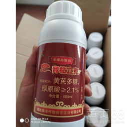 菌剂新秀：谁才是Zui佳选择