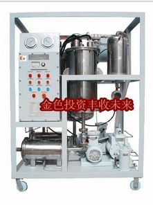 YJY-LP1型自动速冷脱水机，高效榨取茶油的神器！