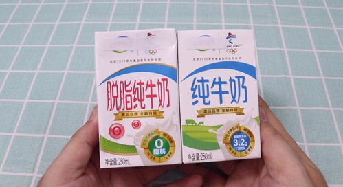 那纯牛奶对人体有啥影响吗？