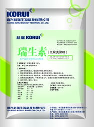 猪饲料中添加蛋氨酸作为氨基酸添加剂时如何科学合理地确定添加量和比例？