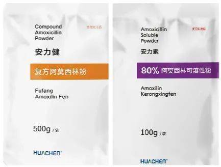 曹达甲霜灵锰锌：为何防病无效之谜