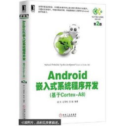 哎呀，可是杀虫剂这东西，用多了不好啊