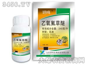 哪种除草效果geng好？