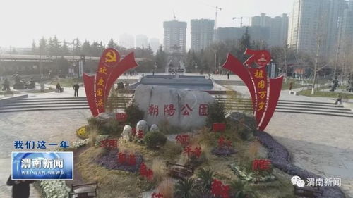 时令花卉品种推荐：兰花鼠尾草、 垂吊牵牛、凤仙花、矮牵牛、舞春花、四季海棠、大花海棠、雏菊、石竹、天竺葵、美人蕉等。