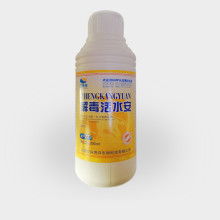 代森铵：灰霉病的终结者