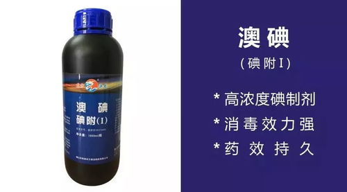 赤霉素和百菌清：Neng一起用吗？