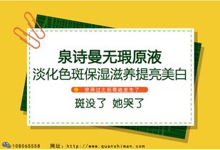 70%吡虫啉，广谱高效
