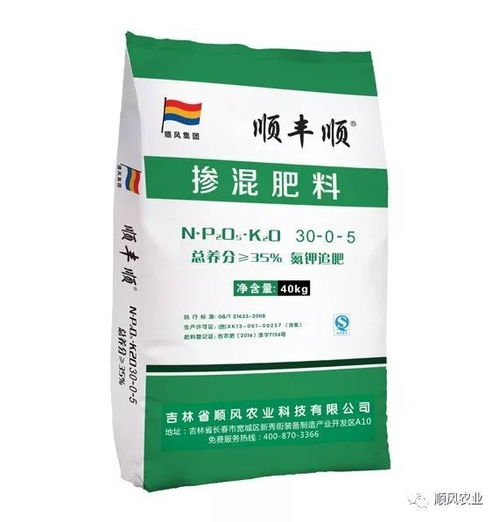 恶唑酰草胺施用后几天可以上水，对水稻分蘖有影响吗？