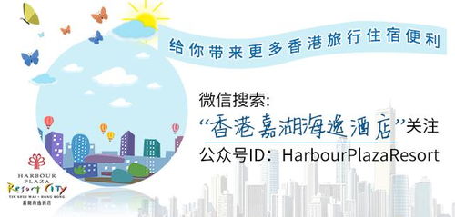 水库现在能投放饲料吗？最佳投放时机是什么时候？新手必看指南！