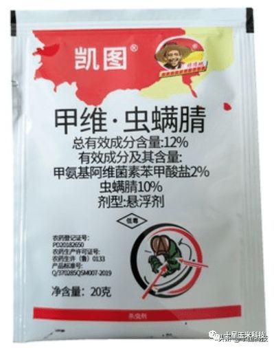 主流配方新趋势