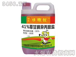 那不兑水行不行呢？