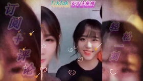 抖音网红“玫瑰公爵”，以幽默风趣的短视频走红网络