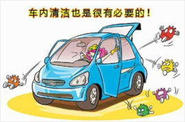 消毒不彻底， 试试EVO ONES的汽车空调伴侣