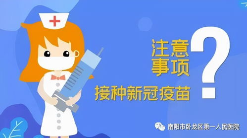 种鸡场免疫接种，严格操作保效果