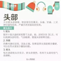 春化种球烂根的尴尬，咋整？