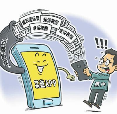 哪些行为属于违法？