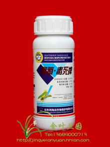 什么是氯氰毒死蜱52.5%EC