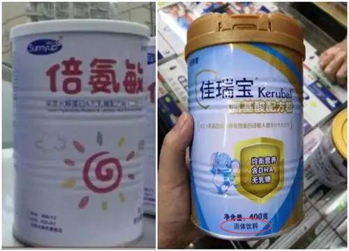 品牌推荐，信得过吗？