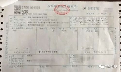 苗批号怎么写呢？