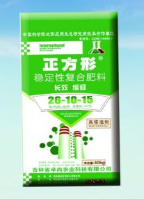 东光化肥，价格有惊喜