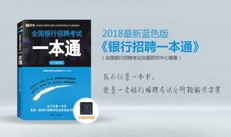 第一招：改变剂型，让药效geng上一层楼