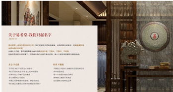 927个独特普洱茶店名大全，创业取名必备！