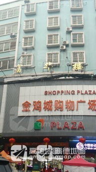 韶关金苹果饲料有限公司的长沙金苹果衣服价格如何？性价比高吗？