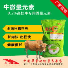 猪饲料中常见的微生态饲料添加剂有哪些？