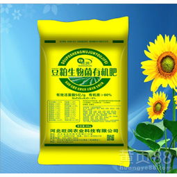 豆粕发酵成肥料需要多长时间？具体操作步骤是怎样的？